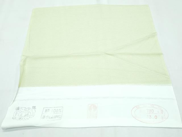 平和屋着物■極上　夏物　江戸小紋　絽　行儀　若菜色地　反端付き　逸品　未使用　CZAA2903ｓ5