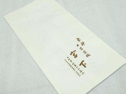 平和屋着物■極上 工芸染織宮下 道中着 ロング丈 スリーシーズン 春夏秋 塵除け すかし織 格子柄 反端・たとう紙付き 逸品 CZAA2907s5