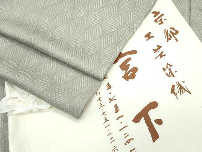 平和屋着物▽極上 工芸染織宮下 小紋 単衣 立涌文様 利休色地 たとう紙付き 逸品 CZAA2908s5
