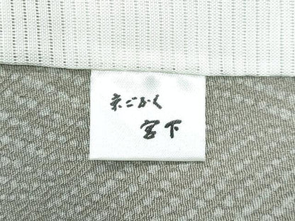 平和屋着物▽極上 工芸染織宮下 小紋 単衣 立涌文様 利休色地 たとう紙付き 逸品 CZAA2908s5