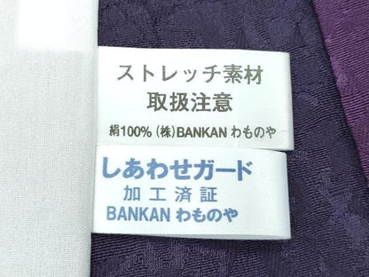 平和屋着物■極上　BANKANわものや　小紋　単衣　鏡華　暈し染め　反端付き　逸品　未使用　CZAA2911s5