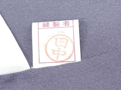 平和屋着物●極上　東京友禅　菅有鬼一　付下げ　白鷺　手描き　蔦の葉文　煤色地　逸品　CZAA2913s5