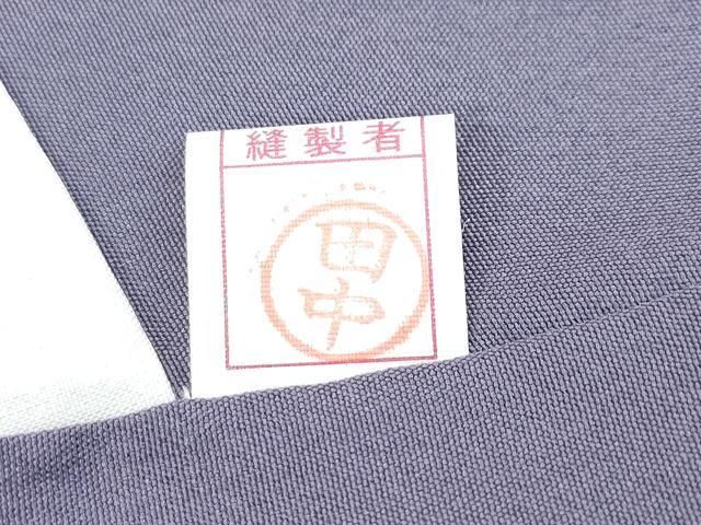 平和屋着物●極上　東京友禅　菅有鬼一　付下げ　白鷺　手描き　蔦の葉文　煤色地　逸品　CZAA2913s5