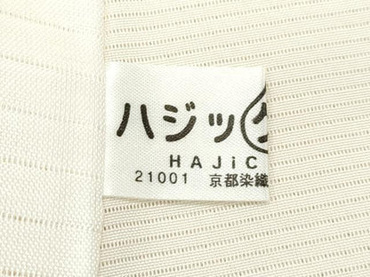 平和屋本店＊極上　夏物　訪問着　絽　乱菊　暈し染め　金銀彩　逸品　CZAA5407s6