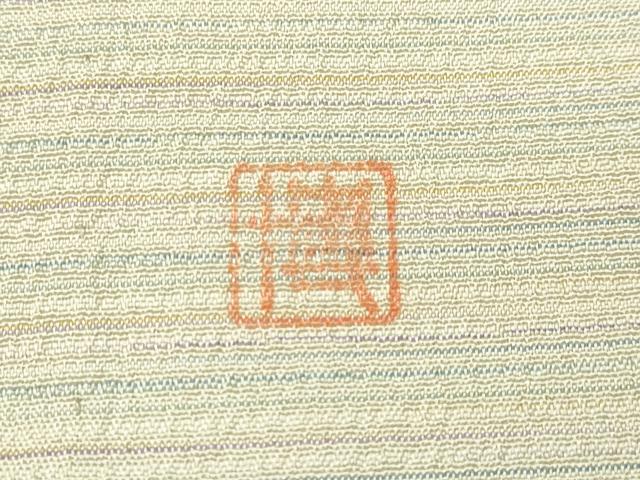 平和屋着物▽極上 本塩沢 やまだ織 訪問着 単衣 染色作家 桐村博 訪問着 霞文 逸品 CZAA2919s5