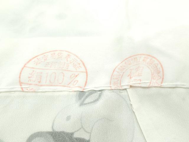 平和屋着物●極上 長襦袢 無双仕立て 希少柄 猫 玩具尽くし 逸品 CZAA2923s5