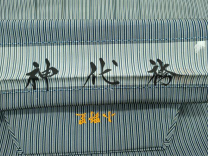 平和屋着物●極上 男性 馬乗り袴 神代袴 縞 逸品 未使用 CZAA2924s5