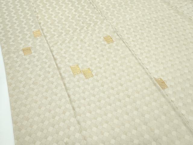 平和屋本店■極上　龍村美術織物　訪問着　お召地　名宝　大蔵錦　鎧脅し　金糸　ますいわ屋扱い　反端付き　逸品　未使用　CZAA2928s5