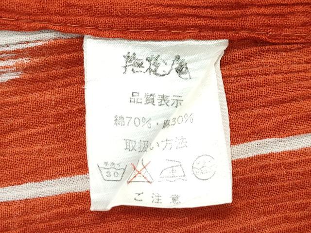 平和屋着物∴極上 夏物 撫松庵 小紋・浴衣兼用 トンボ 矢羽文様 綿麻 逸品 CZAA2943s5