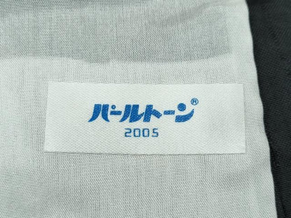 平和屋本店▽極上 訪問着 単衣 紬地 総刺繍 刺し子 流線文 黒地 逸品 CZAA2951s5