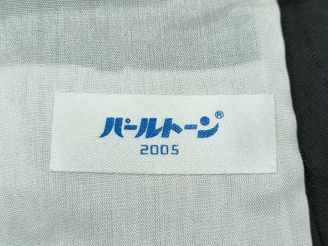 平和屋本店▽極上 訪問着 単衣 紬地 総刺繍 刺し子 流線文 黒地 逸品 CZAA2951s5
