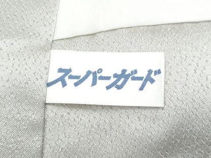 平和屋本店●極上　訪問着　総刺繍　胡蝶蘭　金銀糸　灰梅色地　逸品　未使用　CZAA2958s5
