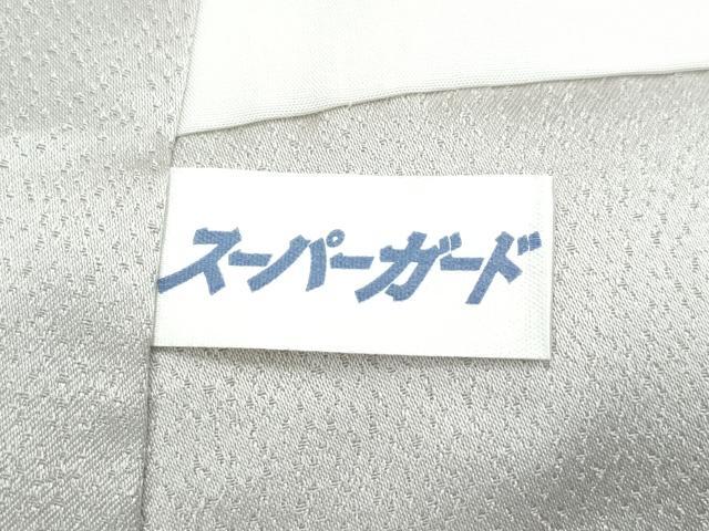 平和屋本店●極上　訪問着　総刺繍　胡蝶蘭　金銀糸　灰梅色地　逸品　未使用　CZAA2958s5