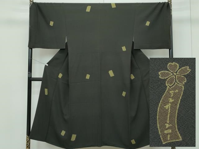 平和屋本店■極上　男性　世界的人形師　辻村寿三郎　ジュサブロー　小紋　キングサイズ　源氏香　千歳茶色地　逸品　CZAA2968s5