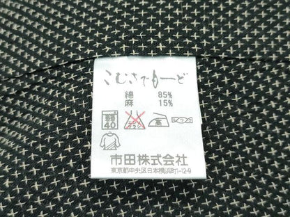 平和屋着物∴極上 男性 夏物 こむさでもーど・COMME CA DU MODE 小紋・浴衣兼用 キングサイズ 十字絣 黒緑色地 綿麻 逸品 未使用CZAA2969s5