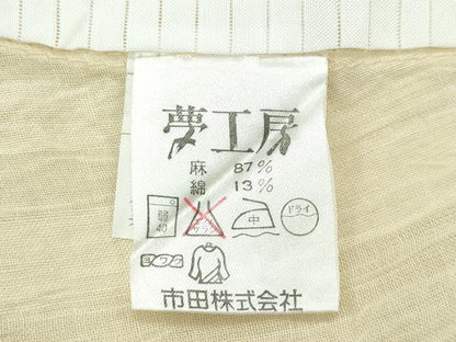 平和屋着物∴極上 夏物 夢工房 小紋・浴衣兼用 縞 砥粉色地 綿麻 逸品 CZAA2982s5