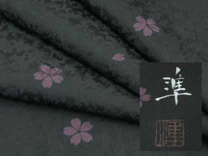 平和屋着物■極上　小紋　作家物　舞桜　黒地　さが美扱い　逸品　未使用　CZAA2993s5