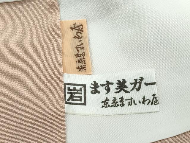 平和屋本店■極上　訪問着　総刺繍　スワトウ刺繍　人物風景文　暈し染め　金彩　鬼しぼ縮緬　ますいわ屋扱い　逸品　未使用　CZAA3017s5