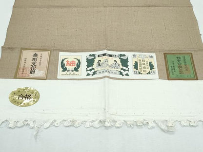平和屋着物■極上　結城紬　色無地　榛色　証紙付き　逸品　未使用　CZAA3021s5