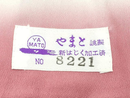 平和屋本店■極上 越後十日町一流染匠 桐屋・翠山工房 訪問着・長襦袢・袋帯セット 辻が花 絞り 銀通地 やまと誂製 逸品 未使用 CZAA3025s5