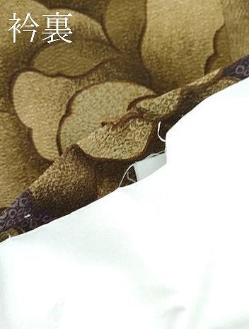 平和屋着物●極上 小紋 鹿の子花文 洗える着物 逸品 CZAA3035s5