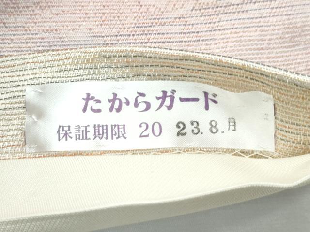 平和屋本店■極上　紋屋井関　御寮織　全通柄　京袋帯　霞文　上代178万円　証紙付き　逸品　未使用　CZAA3043s5