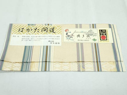 平和屋本店■極上 博多織人 黒木織物 本場筑前博多帯 博多金ラベル 両面 全通柄袋帯 はかた間道 金糸 証紙付き 逸品 未使用 CZAA3048s5