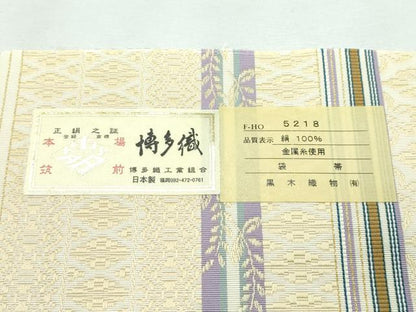 平和屋本店■極上 博多織人 黒木織物 本場筑前博多帯 博多金ラベル 両面 全通柄袋帯 はかた間道 金糸 証紙付き 逸品 未使用 CZAA3048s5