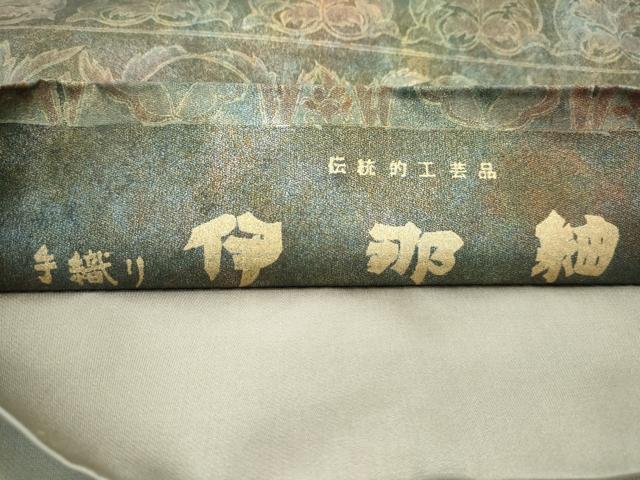 平和屋着物●極上　伝統工芸品　伊那紬　手織り　全通柄袋帯　更紗花文　金彩　逸品　CZAA3057s5