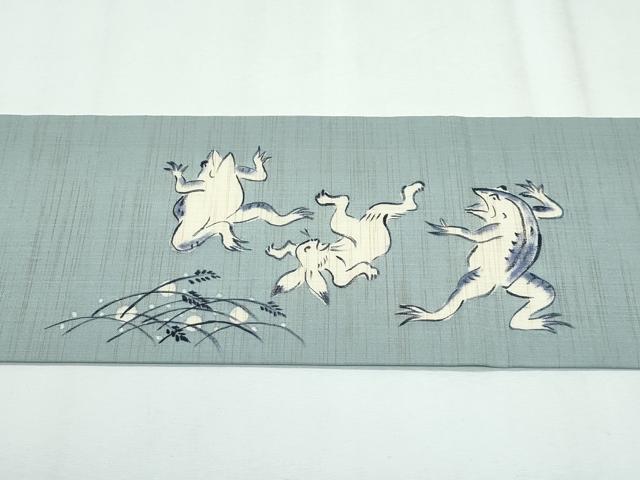 平和屋着物＊極上 夏物 九寸名古屋帯 藍 手描き 鳥獣戯画 深川鼠色地 麻 逸品 CZAA3062s5