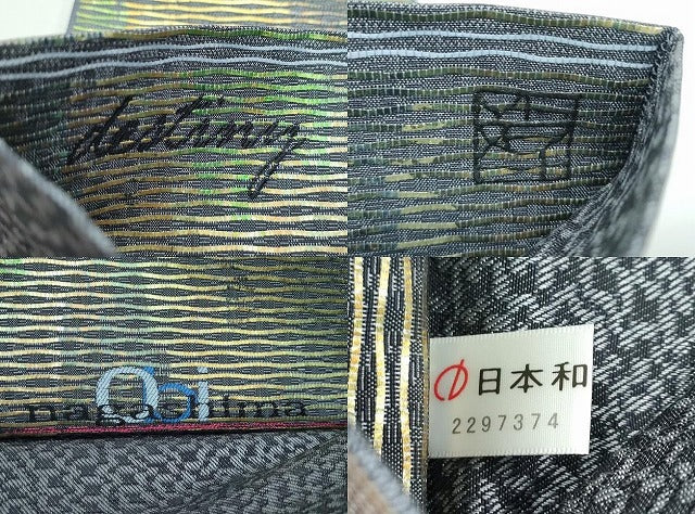 平和屋着物●極上 西陣 長嶋成織物 ながしま帯 両面 太鼓柄袋帯 成り物 パイナップル 証紙付き 逸品 未使用 CZAA3077s5