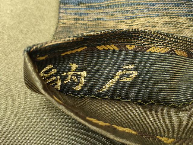 平和屋着物●極上 両面 太鼓柄袋帯 スリーシーズン 春夏秋 刺繍 納戸 鳥獣戯画 金糸 逸品 CZAA3079s5