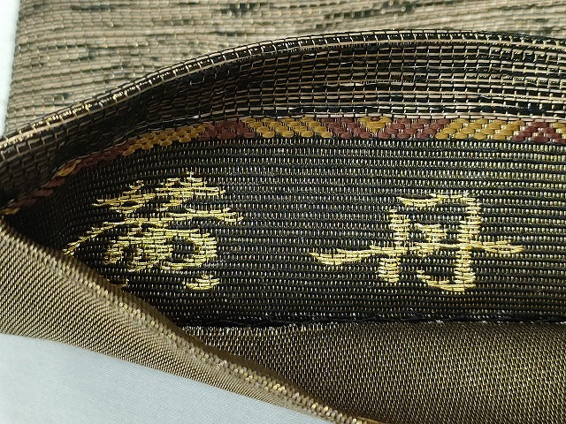 平和屋着物●極上 両面 太鼓柄袋帯 スリーシーズン 春夏秋 刺繍 黄丹 鳥獣戯画 金糸 逸品 CZAA3080s5