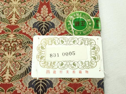 平和屋着物■極上　龍村美術織物　九寸開き名古屋帯　壬生寺裂　小赤　証紙付き　逸品　未使用　CZAA3083s5