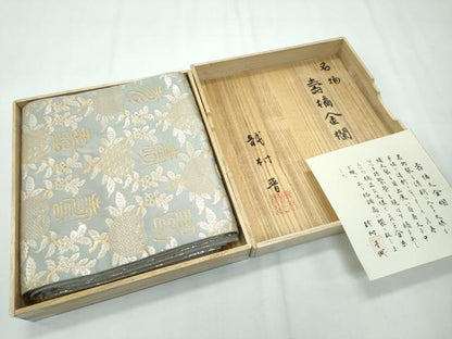 平和屋本店●極上 龍村晋謹製 全通柄袋帯 名物寿橘金襴 金銀糸 アッシュブロンド色地 証紙・共箱付き 逸品 CZAA3089s5