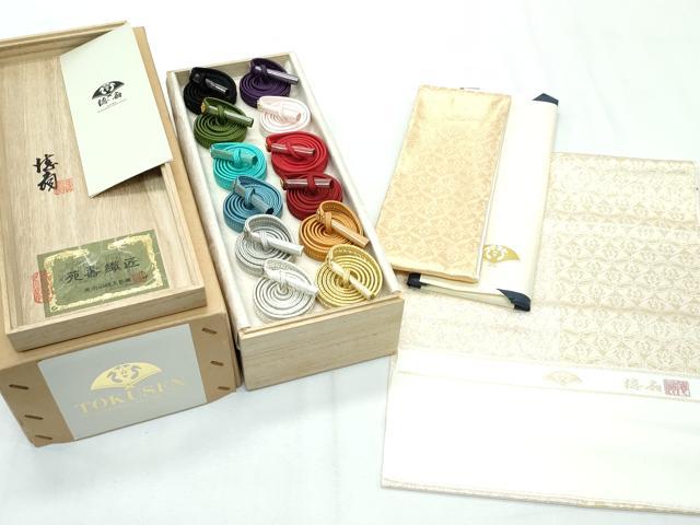 平和屋本店●国際的伝統工芸作家 十二代 藤林徳扇 苑寿 帯締め12本・帯揚げ・重ね衿セット 共箱付き 逸品 未使用 CZAA3090s5