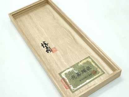 平和屋本店●国際的伝統工芸作家 十二代 藤林徳扇 苑寿 帯締め12本・帯揚げ・重ね衿セット 共箱付き 逸品 未使用 CZAA3090s5