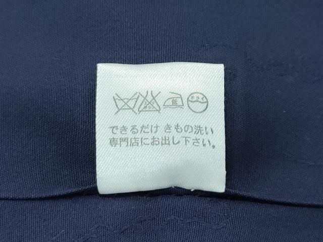平和屋着物●極上 藍造国選定無形文化財 藍師・佐藤昭人 中西桂秀 藍香房 色無地 変り織 辻が花地紋 黒紅色 証紙付 逸品 未使用 CZAA3091s5