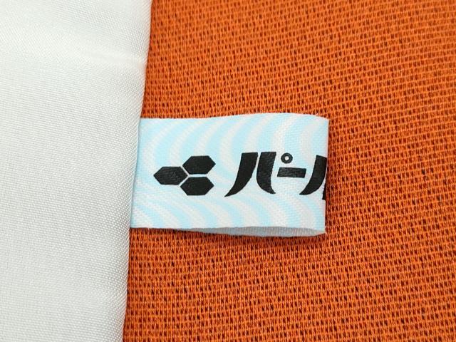 平和屋本店▽極上 キモノデザイナー 斉藤上太郎 お召 単衣 幾何学文様 黄櫨染色地 絹麿 反端付き 逸品 CZAA3098s5