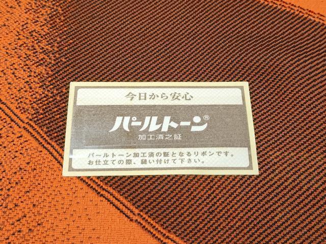 平和屋本店▽極上 キモノデザイナー 斉藤上太郎 お召 単衣 幾何学文様 黄櫨染色地 絹麿 反端付き 逸品 CZAA3098s5
