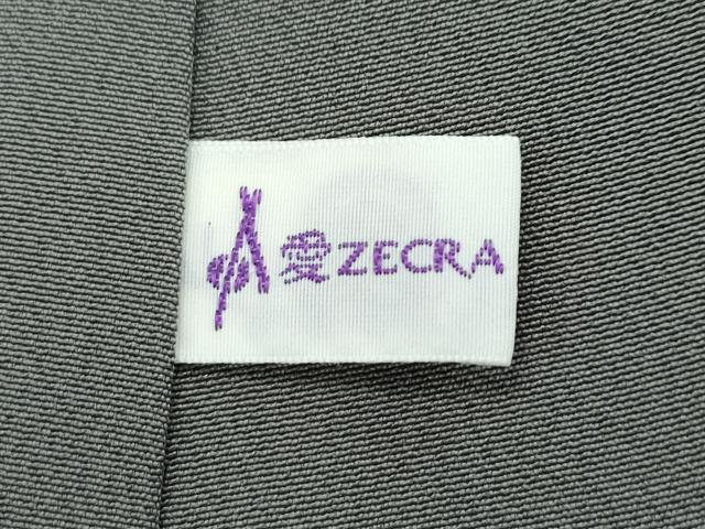 平和屋本店■極上　世界的人形師　辻村寿三郎　ジュサブロー　振袖　兎　高麗納戸色地　逸品　CZAA3116s5