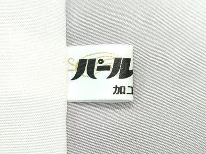 平和屋着物■極上　名門　藤娘きぬたや・杢目絞り　木目しぼり　反端付き　逸品　未使用　CZAA3117s5