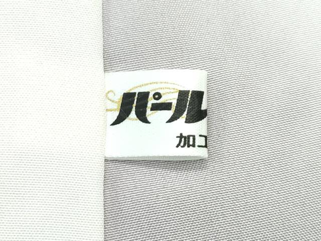 平和屋着物■極上　名門　藤娘きぬたや・杢目絞り　木目しぼり　反端付き　逸品　未使用　CZAA3117s5