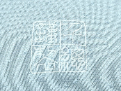 平和屋本店■極上　創業460年・千總　色留袖　刺繍　正倉院花唐草文　金彩　青磁鼠色地　高島屋扱い　逸品　CZAA3126s5