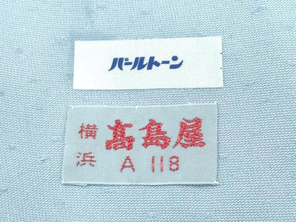 平和屋本店■極上　創業460年・千總　色留袖　刺繍　正倉院花唐草文　金彩　青磁鼠色地　高島屋扱い　逸品　CZAA3126s5