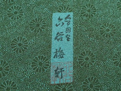 平和屋着物■極上　人間国宝　初代　六谷梅軒(六谷紀久男)　錐彫り　重要無形文化　財伊勢型紙　江戸小紋　菊　逸品　未使用　CZAA3134s5