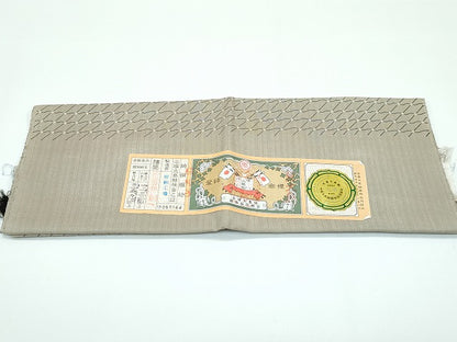 平和屋着物＊極上 夏物 本場大島紬 夏大島 編格子 灰汁色地 さが美扱い 寿紬工場 証紙付き 逸品 CZAA3144s5