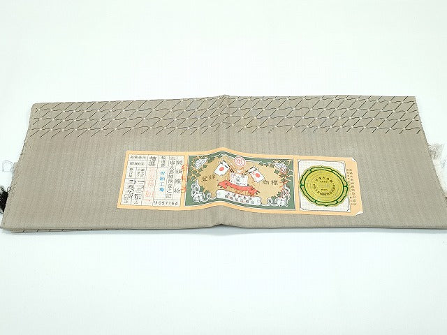 平和屋着物＊極上 夏物 本場大島紬 夏大島 編格子 灰汁色地 さが美扱い 寿紬工場 証紙付き 逸品 CZAA3144s5