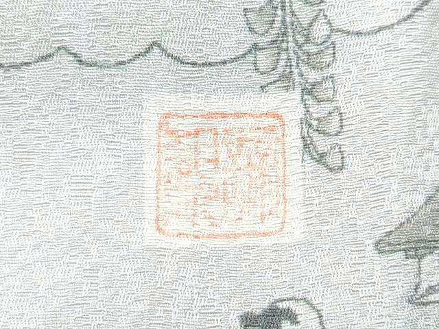 平和屋本店■極上　訪問着　作家物　中国三大刺繍　スワトウ刺繍　人物風景文　金糸　逸品　CZAA3145s5