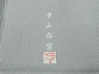 平和屋着物●極上　伝統工芸士　寺山存男　江戸小紋　毛萬筋　藍海松茶×砂色　寿光織　本金　反端付き　逸品　未使用　CZAA3150s5